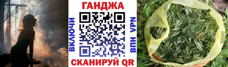 Какие есть наркотики Курск hydra ссылка  A PVP  НБОМе  Меф  Марихуана 