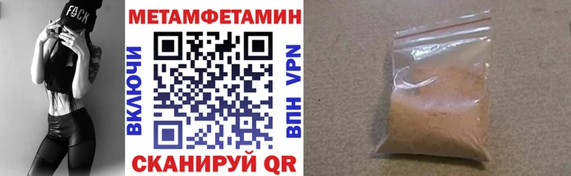 Amphetamine 98%  Курск 