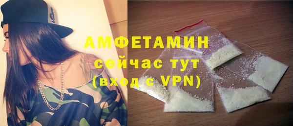 прущие крисы Верея
