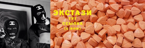 героин Верхний Тагил