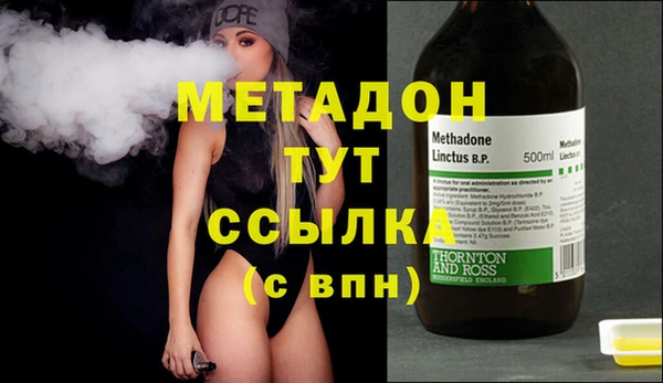прущие крисы Верея