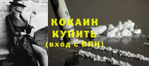 героин Верхний Тагил
