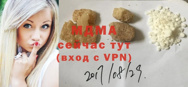 героин Верхний Тагил
