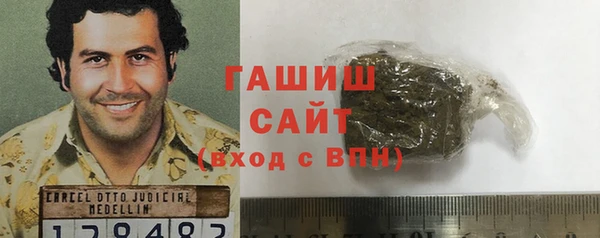 героин Верхний Тагил