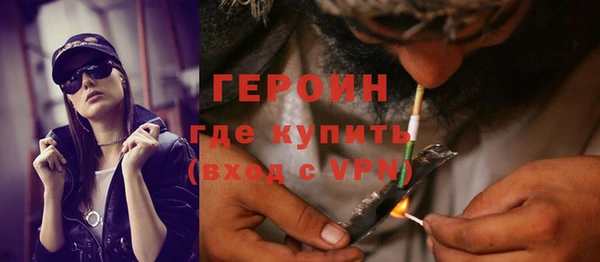 прущие крисы Верея