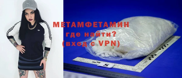 героин Верхний Тагил