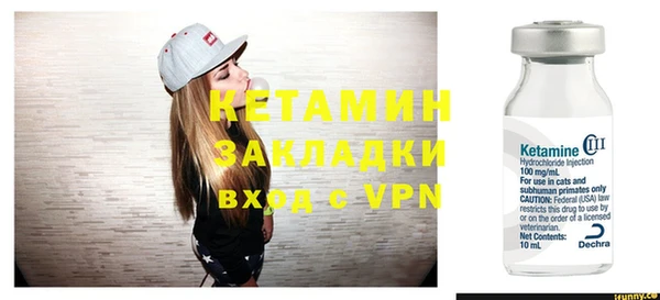 героин Верхний Тагил