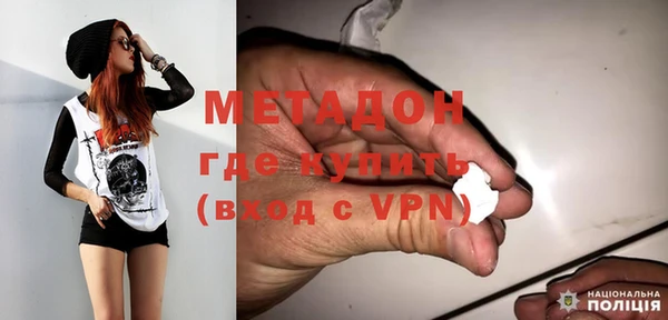 прущие крисы Верея