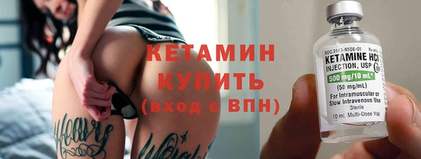 героин Верхний Тагил