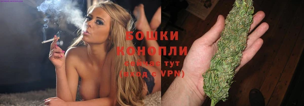героин Верхний Тагил