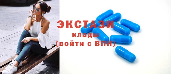 героин Верхний Тагил