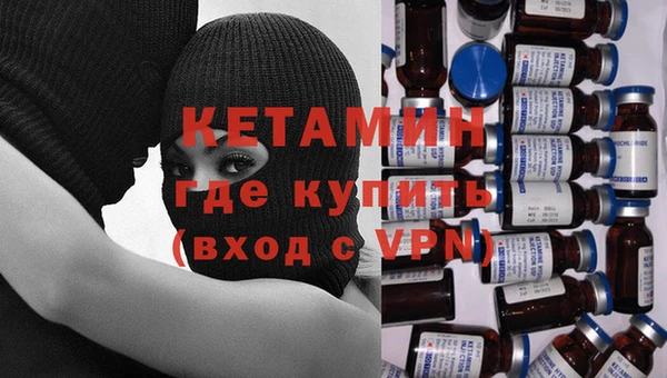 героин Верхний Тагил