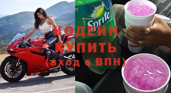 героин Верхний Тагил