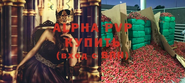 кокаин колумбия Бронницы