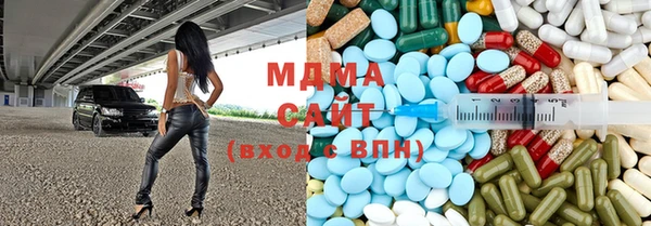 героин Верхний Тагил