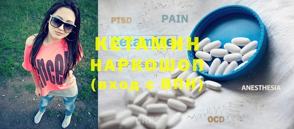 героин Верхний Тагил