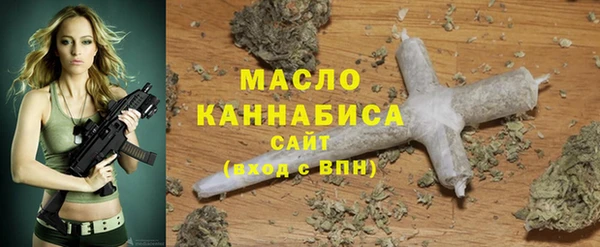 прущие крисы Верея