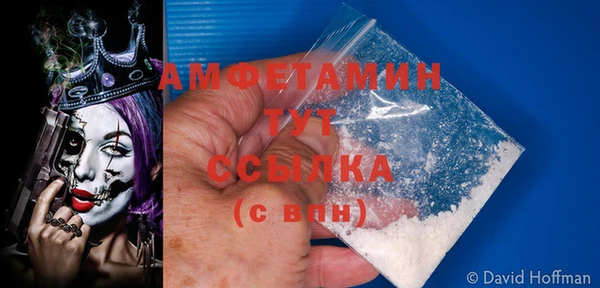 героин Верхний Тагил