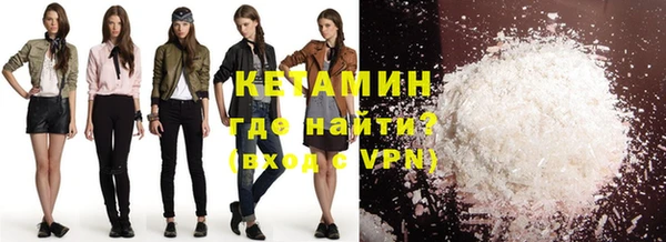 героин Верхний Тагил