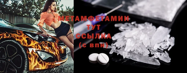 героин Верхний Тагил