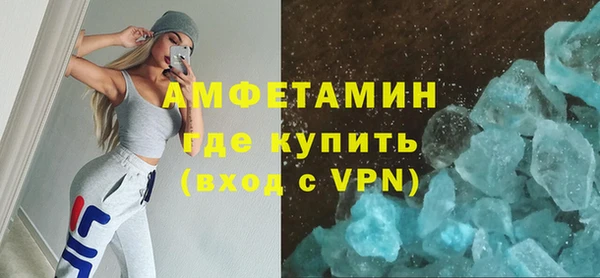 героин Верхний Тагил