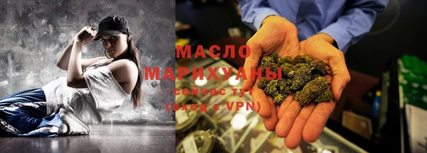 прущие крисы Верея