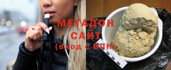 прущие крисы Верея