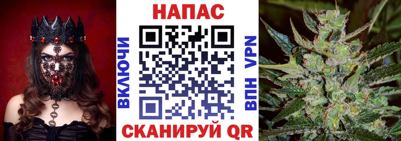 кракен вход  нарко площадка состав  Марихуана индика  Курск 